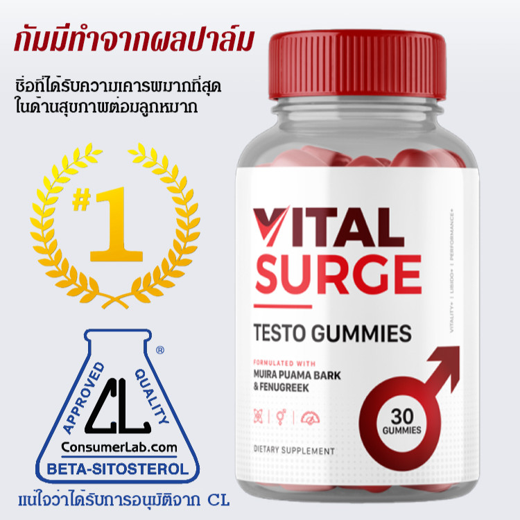 ซื้อ 1 แถม 1 【วัยชรายังแข็งแรง】กัมมี่ทำจากผลปาล์ม 100% ธรรมชาติปลอดภัยลูกอมป้องกันความเมื่อยล้า/อาหารเสริมโภชนาการ/หมากฝรั่งปาล์ม