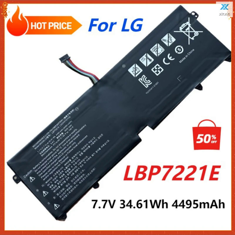 แบตเตอรี่แล็ปท็อป Lbp7221e สำหรับ LG GRAM 13z940 14z950 13zd940 15zd950 15z960 15zd970 15z975 7.7V 3
