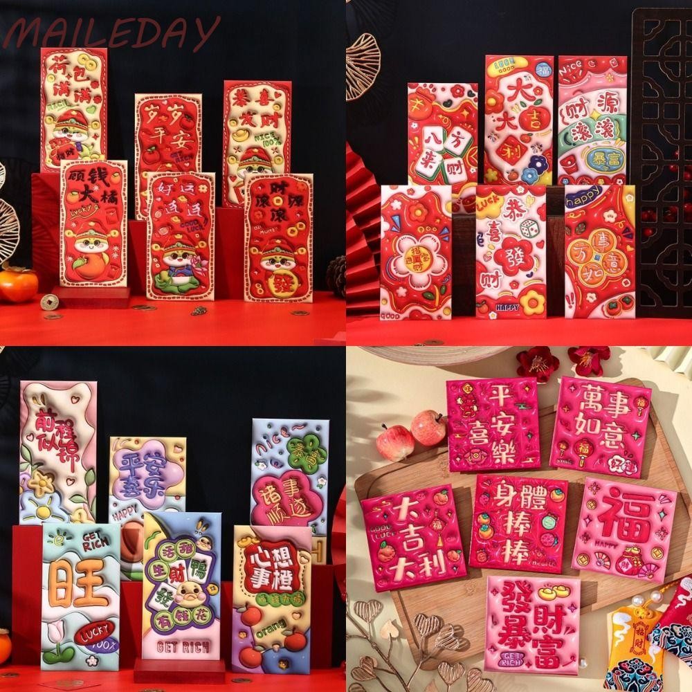 Maile 6 ชิ้นซองจดหมายสีแดงจีน, ซองงูการ์ตูนแบบดั้งเดิม, อุปกรณ์ปี Hongbao เทศกาลฤดูใบไม้ผลิ