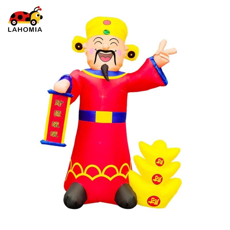 Lahomia 240cm God of Wealth ตรสูงตรุษจีนของเล่นเป่าลมตกแต่งกลางแจ้งสําหรับวันหยุด - รูปที่ 5