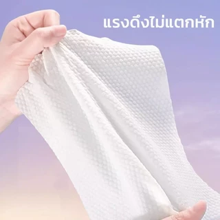 Berma Baby ทิชชู่เช็ดหน้า ผ้าเช็ดหน้าใช้แล้วทิ้ง 150 ชิ้น ผ้าเช็ดทําความสะอาดผิวหน้า ผ้าฝ้าย หนา