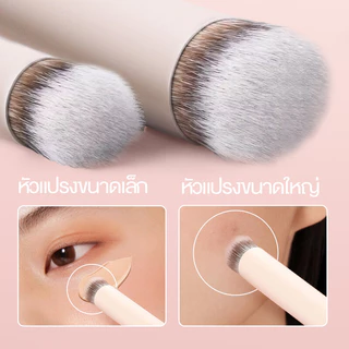 Oni Multifunctional Concealer Brush แปรงคอนซีลเลอร์มัลติฟังก์ชั่นโอนิ ขนแปรงนุ่มแ...