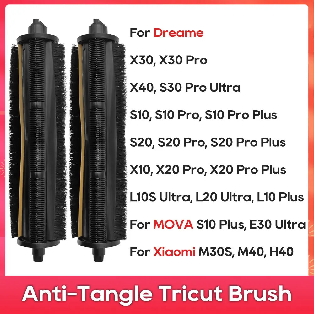 TriCut แปรงตัดผม Fit สําหรับ Dreame X40 Ultra, X30 Pro, X20 Pro, S10, S20 Pro Plus, L10S Pro Ultra, 