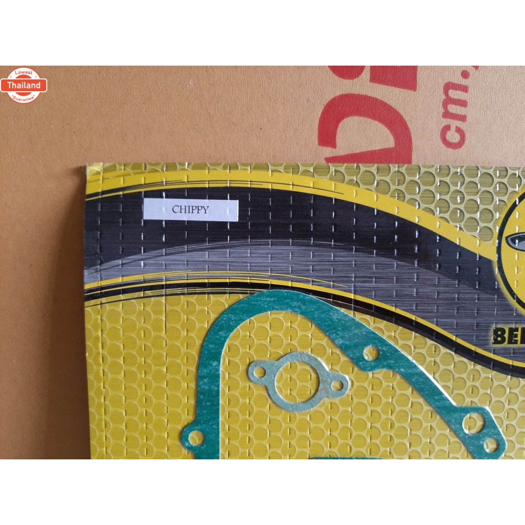 ปะเก็นเครื่อง ยามาฮ่า CHIPPY LB50