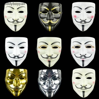 Bbth ไม่ระบุชื่อ Vendetta Guy Fawkes Hacker Face Mask ผู้ใหญ…