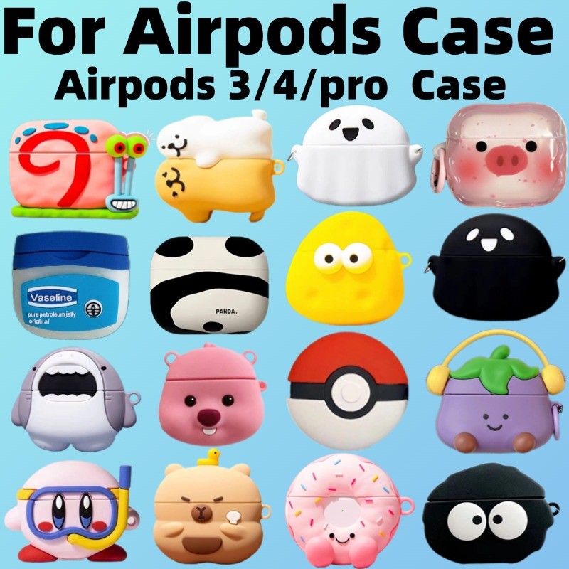สําหรับ AirPods pro3case/AirPods pro/pro2 กรณี 4 การ์ตูนสําหรับ AirPods 4 กรณี tpu ซิลิโคนอ่อนนุ่ม drop กันกระแทกหูฟังกรณี