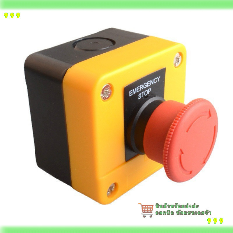 สั่งเลย! XAL-J174H29 สวิตซ์หัวเห็ดไฟฉุกเฉินพร้อมกล่อง Model : XAL-J174H29 สวิตพร้อมกล่อง