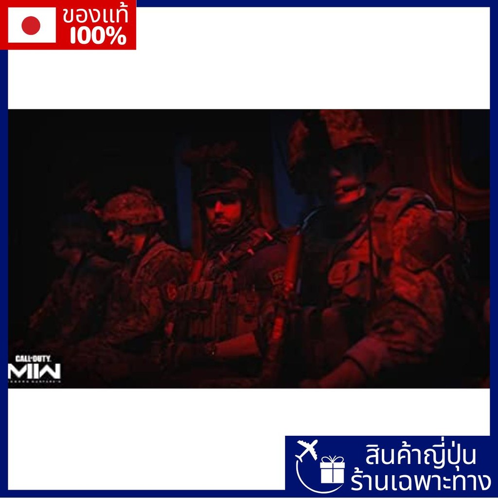 [PS4] Call of Duty: Modern Warfare 2 【Direct from Japan】