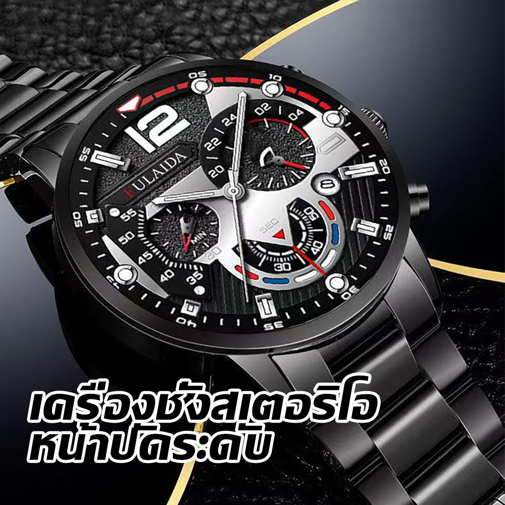ผู้ชายแฟชั่นสแตนเลสวงธุรกิจนาฬิกาข้อมือชี้นาฬิกาควอตซ์กับปฏิทิน
