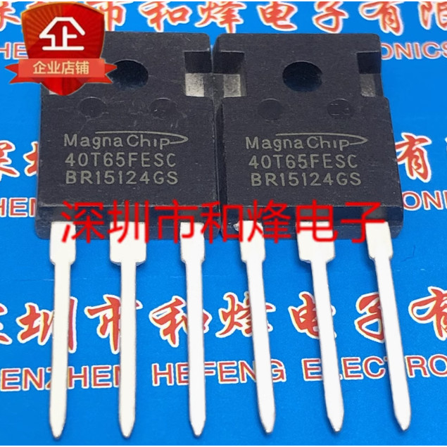 หลอดผลสนาม MOS 2-5PCS YGW30N135F1 YGW25N120U1 YGW25N120U YGW75N65HP YGW75N65F1 MBQ40T120FDS 40T120FD