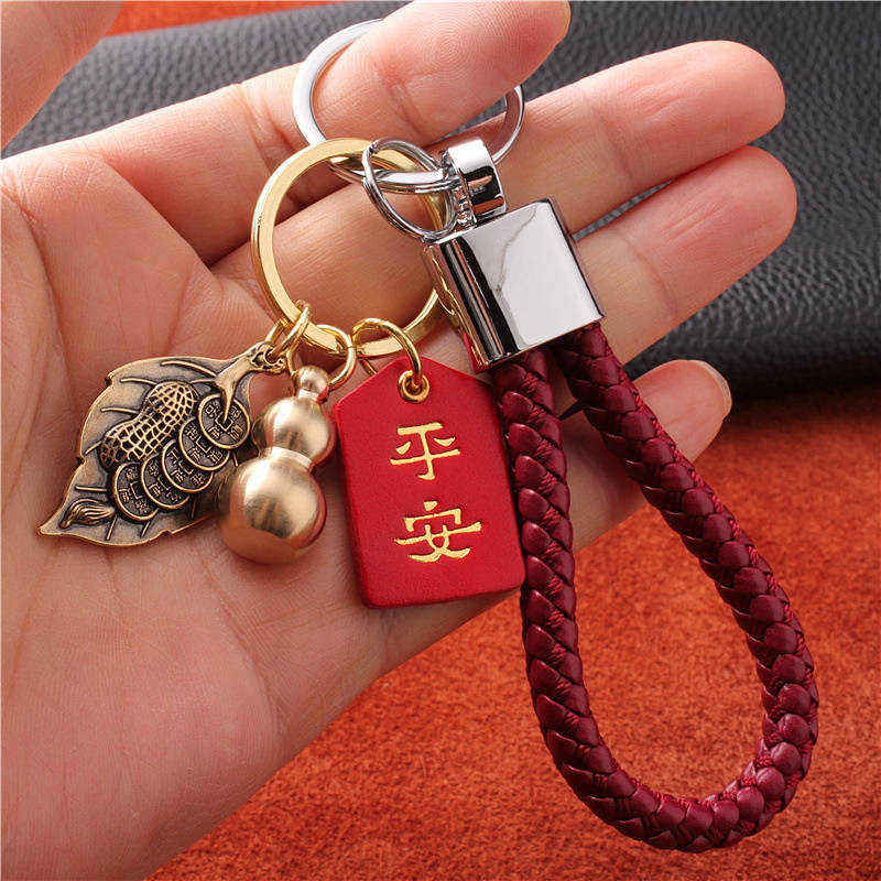 Car Key Pendant Yiye Fortune Keychain Car Key Pendant Yiye Fortune Keychain Car decorations lEsW