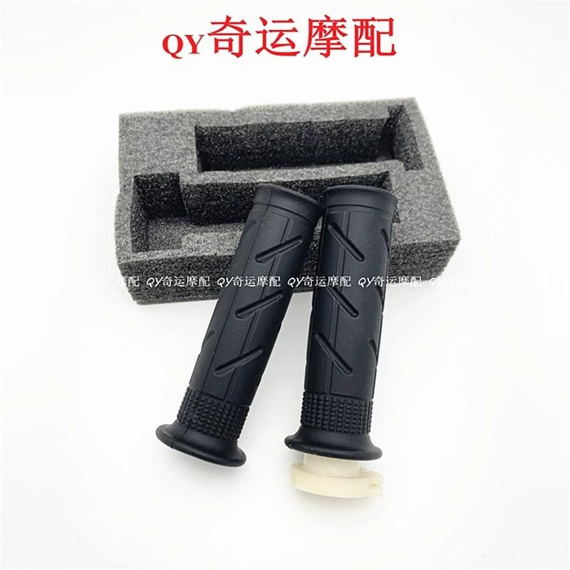 ★ซีเอ็กซ์★เหมาะสําหรับ Honda CB650R CB650F CBR650R CBR650F CB500X/F Handle ยางคันเร่งฝาครอบ