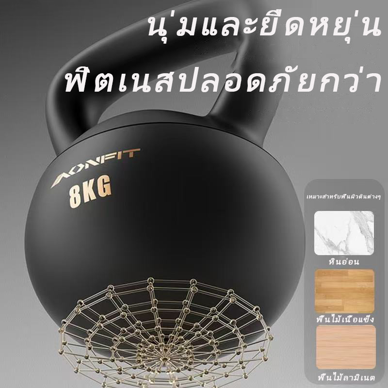 รูปภาพ 4