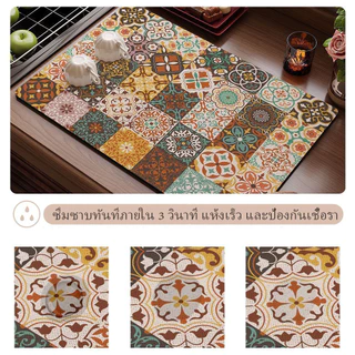 แผ่นรองจานลายย้อนยุค แผ่นรองจานโคลนไดอะตอม แผ่นรองแก้ว โต๊ะกาแฟ ระบายน้ำในครัว ซับ กันลื่น ทนความร้อน กันน้ำกระเซ็น