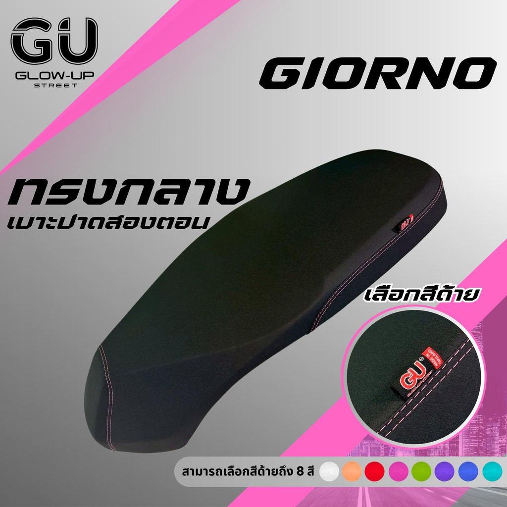 รูปภาพ 5