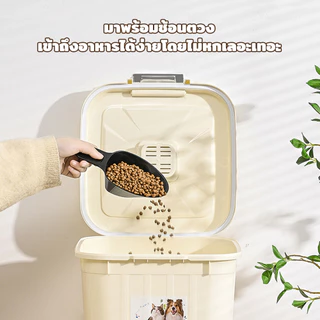 PetStern ถังใส่อาหารสัตว์เลี้ยง ถังข้าว มีล้อเลื่อน ใส่ได้ 10kg ใส่อาหารสัตว์เลี้ยง มีตัวซีลอย่างดีความชื้น Pet Food Box