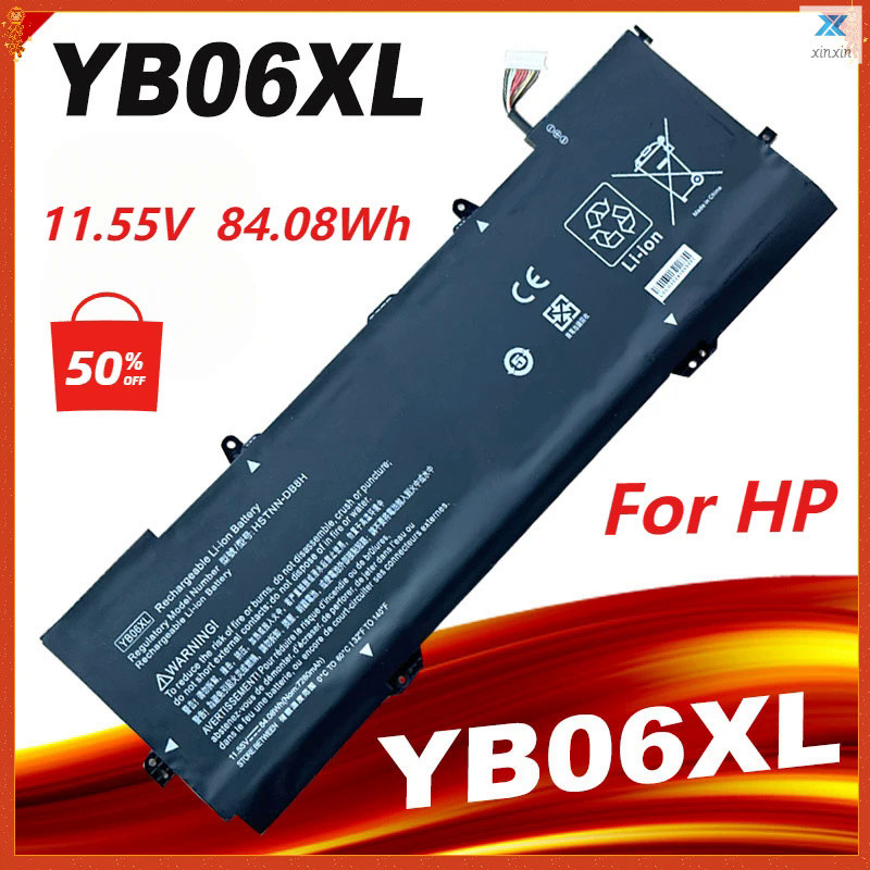 Yb06xl 928427-271 HSTNN-DB8H HSTNN-DB8V แบตเตอรี่แล็ปท็อปสำหรับ HP spectre x360 15-ch000no ch006ng c