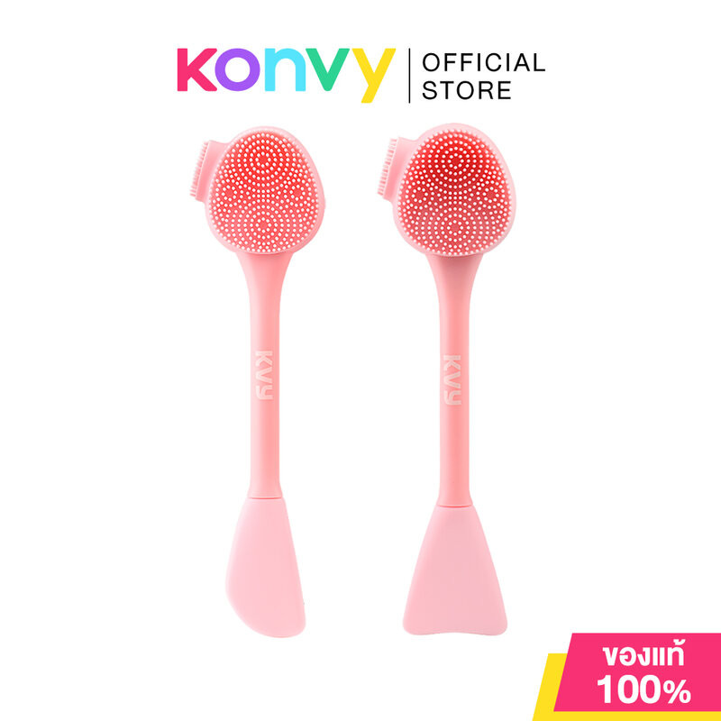 KVY Facial Cleansing Brush & Mask Applicator #Pink เควีวาย แปรงขัดผิวหน้า สีชมพู (Blade Shape/Fan Shape)
