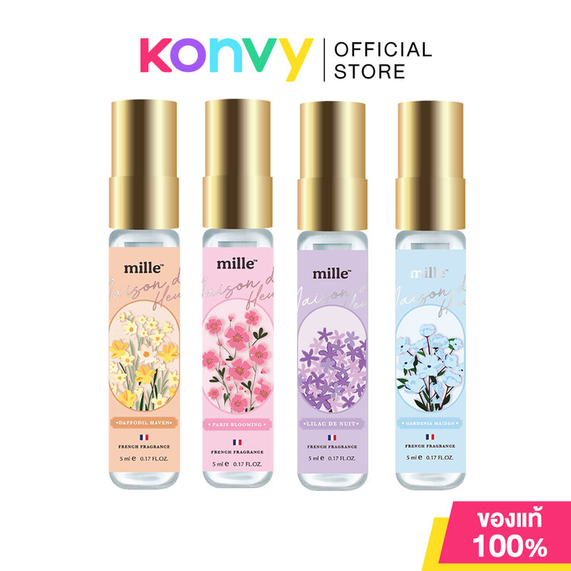 Mille Maison De Fleurs EDP มิลเล่ น้ำหอมสำหรับผู้หญิง 5ml (Daffodil Heaven/Paris Blooming/Lilac de N