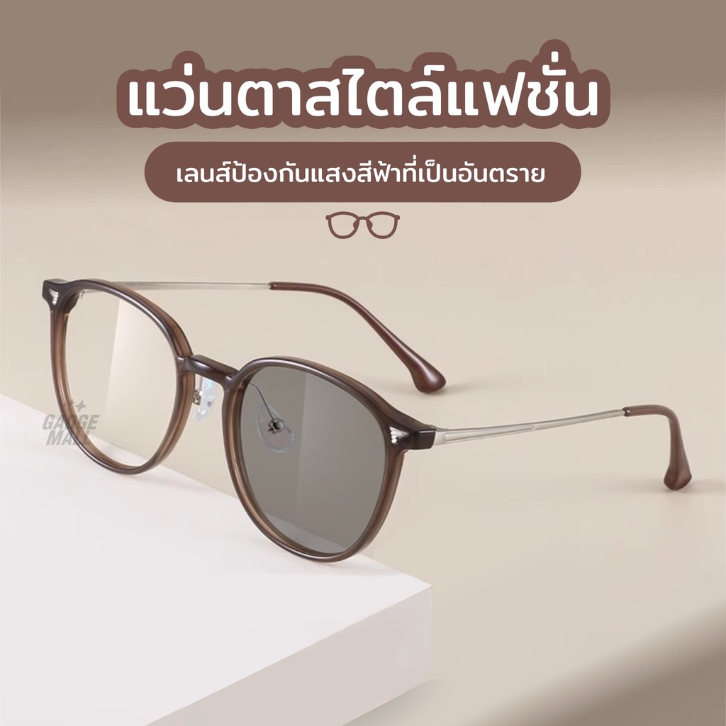 รูปภาพ 6