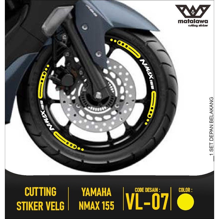 สติ๊กเกอร์ตัด Yamaha NMAX 155 ใหม่เก่า Racing Rim สติ๊กเกอร์ Custom Variation ชุดด้านหน้าด้านหลัง CV