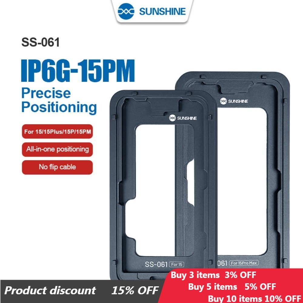 สําหรับ iPhone X ถึง iPhone 15 ProMax แม่พิมพ์จัดตําแหน่งหน้าจอ LCD LCD ตําแหน่งกระจกด้านนอก Mould P