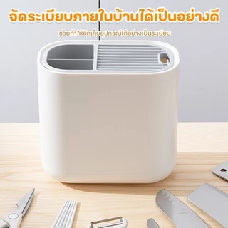 กล่องเสียบมีดใส่ตะเกียบอุปกรณ์ในครัวที่เก็บของงที่เก็บช้อนส้อม ทนทาน แข็งแรง มีช่องระบายน้ำ ที่เก็บอุปกรณ์