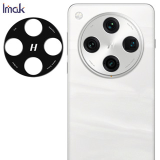 OPPO Find X8 ฟิล์มกระจกเลนส์กล้อง IMAK กล้องจัดแต่งทรงผมพรีเ…