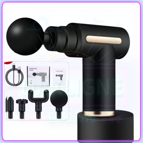 ปืนนวด MASSAGE GUN เครื่องนวดไฟฟ้ลดอาการปวดกล้ามเนื้อหลังออกกำลังกาย  เครื่องนวดหลัง