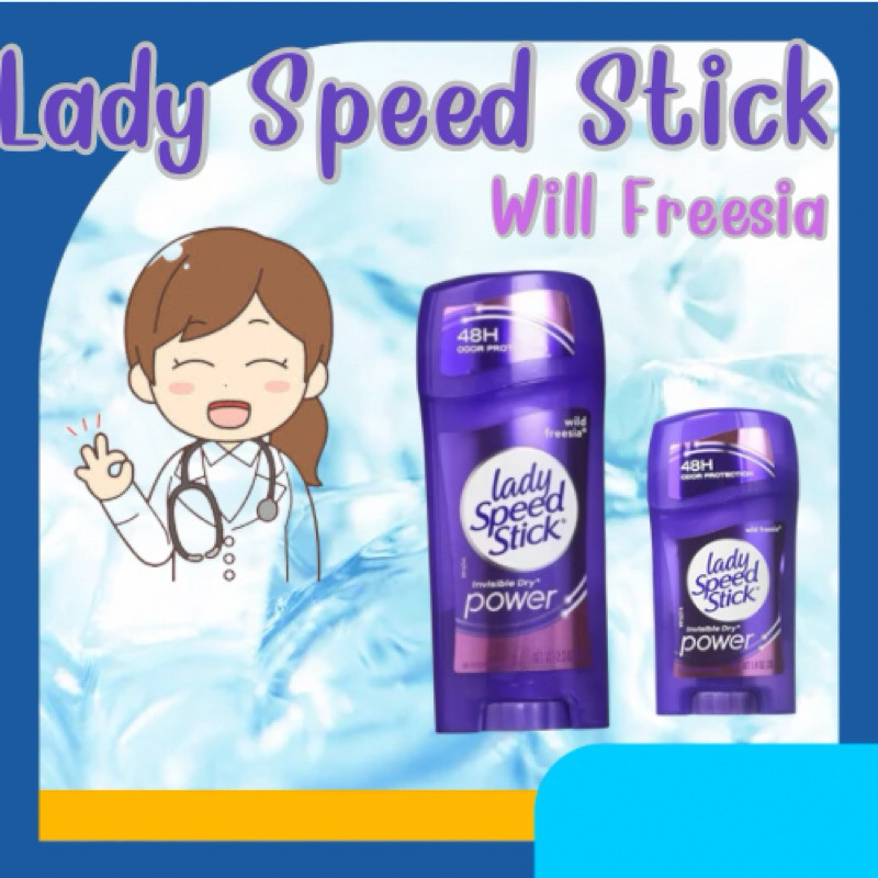 **ส่งด่วน**พร้อมส่งLady Speed Stick ขนาดใหญ่ -ขนาดเล็กโรลออนระงับกลิ่นกาย นำเข้าจากอเมริกา - รูปที่ 4