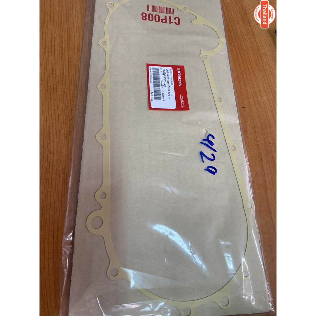 11395-KVY-901 ปะเก็นฝาครอสายพานHAIR BLADE I,CLICK-110i ,SCOOPY I 2009-2016 ,ZOOMER-X ปะเก็น ฝาคลัช ฝ