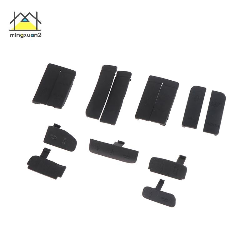 Mingxuan2 ใหม่ยางภายใต้ประตูสําหรับ Canon EO600D 40D 1100D 5D 70D 6D 7D กล้อง USB vn