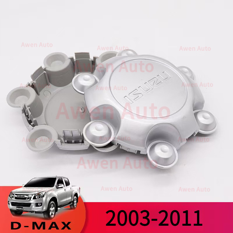 1/4pcs ฝาครอบดุมล้อ ดุมล้อ ISUZU D MAX  ฝากลางแม็ก อีซูซุ ISUZU DMAX all new D-Max