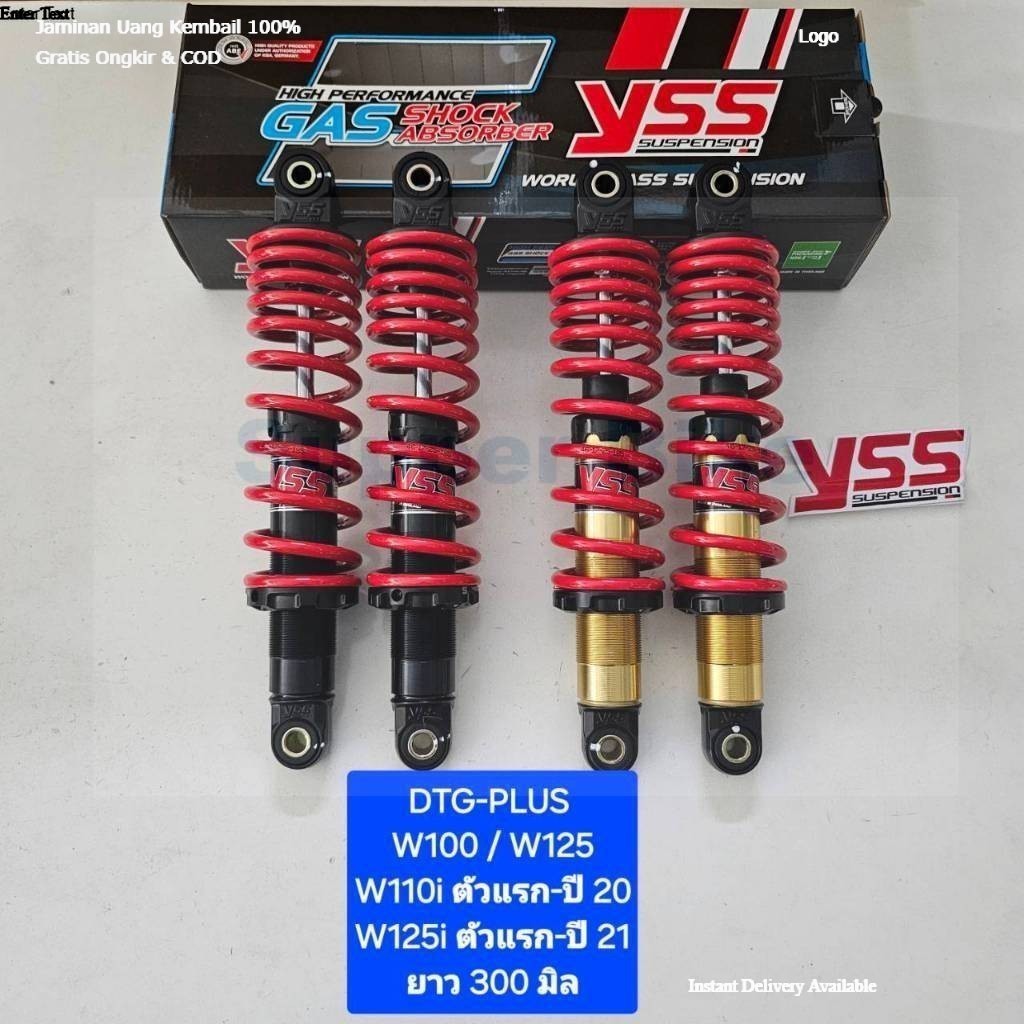 โช้คหลัง YSS Wave DTG PLUS (Hybrid) แก๊ส-น้ำมัน ยาว 300 มิล ของแท้ W125i ปี 13-21 W110i ปี 13-20 (1 คู่)