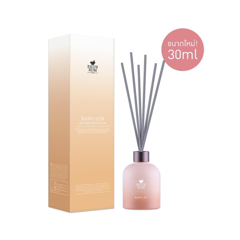 [ซื้อในไลฟ์ลด50%ของแท้] Reunrom รูมดิฟฟิวเซอร์ 30ml รื่นรมย์ Banglen บางเลน จังหวัดนครปฐม