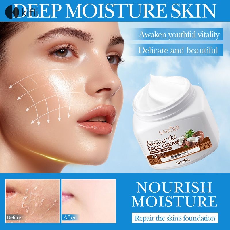 kifli.thCoconut Oil Face Cream Nourishing Skin Face Cream Moisturizing Repair Face Cream-KI