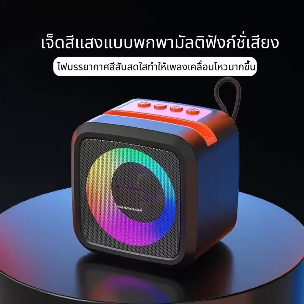 new ของแท้คุณภาพเกินต้ว sound barX-911 ลำโพงบลูทูธแบบพกพาซาวด์บาร์ X-911 