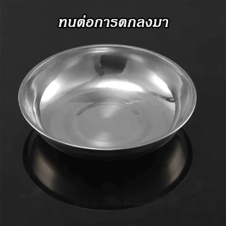 ตาชั่งสปริงโลหะ 5‑10 กก. มีถาดชั่งในตัว วัดน้ำหนักแม่นยำ ชั่งผลไม้ ผัก อาหาร ใช้ในครัวและขายของข้างถนน