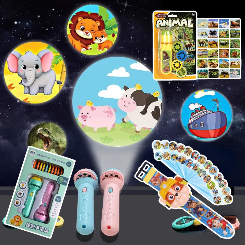 Love@Art ของเล่น ไฟฉายโปรเจคเตอร์ 24/48/80/96/128 รูปแบบ Projection flashlight toy