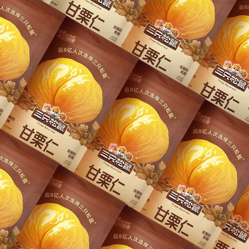 三只松鼠甘栗仁原味g箱装健康休闲零食即食板栗坚果Three Squirrels, Sweet Chestnut Nut, Original Flavor, G Box, Healthy Rest20250623
