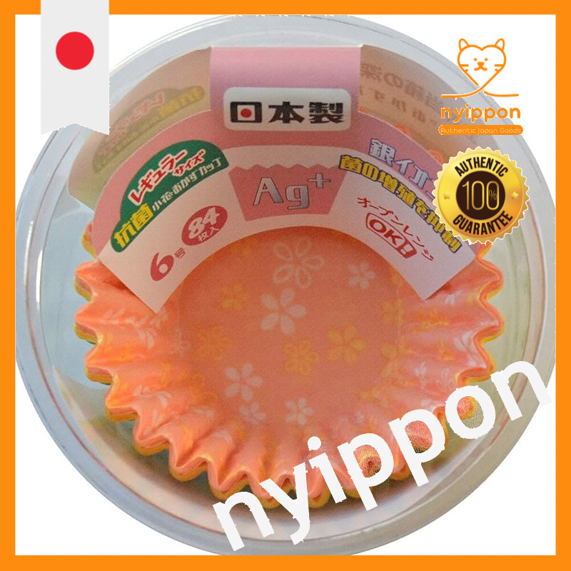 Hiroka Antibacterial Small Flower Food Cups
Hiroka Antibacterial Small Flower Food Cups