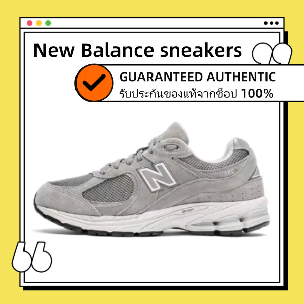 ของแท้ 100% NEW BALANCE 2002 NB2002  ML2002RC Gray Unisex รองเท้าผ้าใบสำหรับผู้ชาย และผู้หญิง