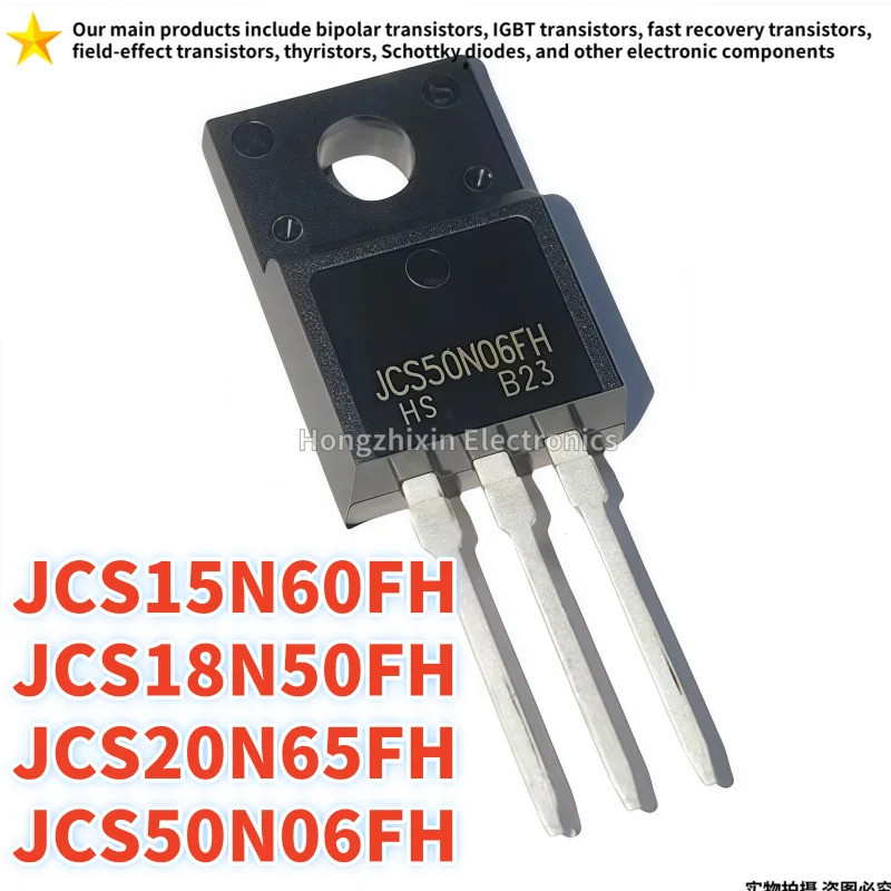 1-5PCS JCS15N60FH JCS15N60 JCS18N50FH JCS18N50 JCS20N65FH JCS20N65 JCS50N06FH JCS50N06 50N06F-F ทราน