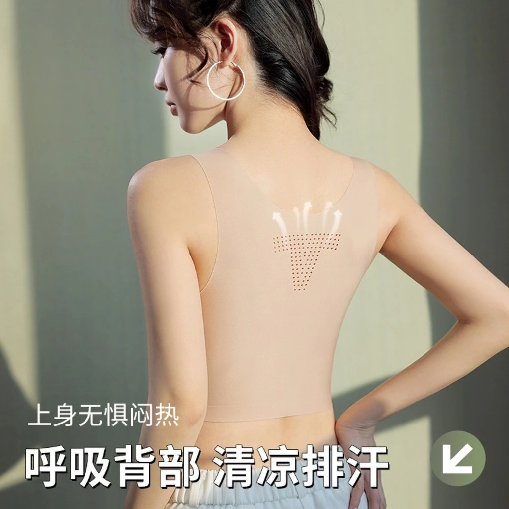 เสื้อกั๊กสปอร์ต ผิวหายใจสะดวก กระชับรูปร่าง ไซส์ใหญ่ thumbnail 9