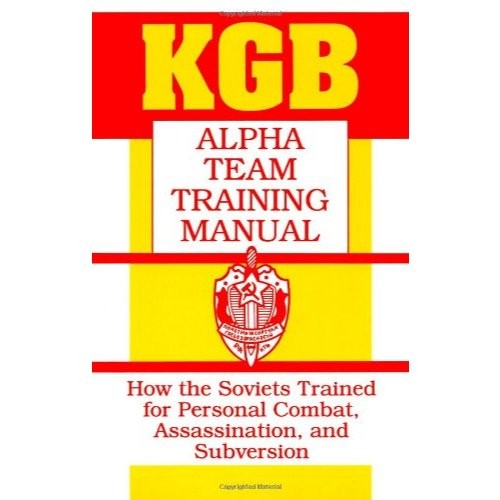 คู่มือฝึกซ้อมทีม KGB Alpha