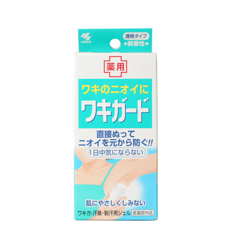 Kobayashi Pharmaceutical Deodorant Deodorant Deodorant Men Women Dry Long-Lasting Fragrance Deodoran