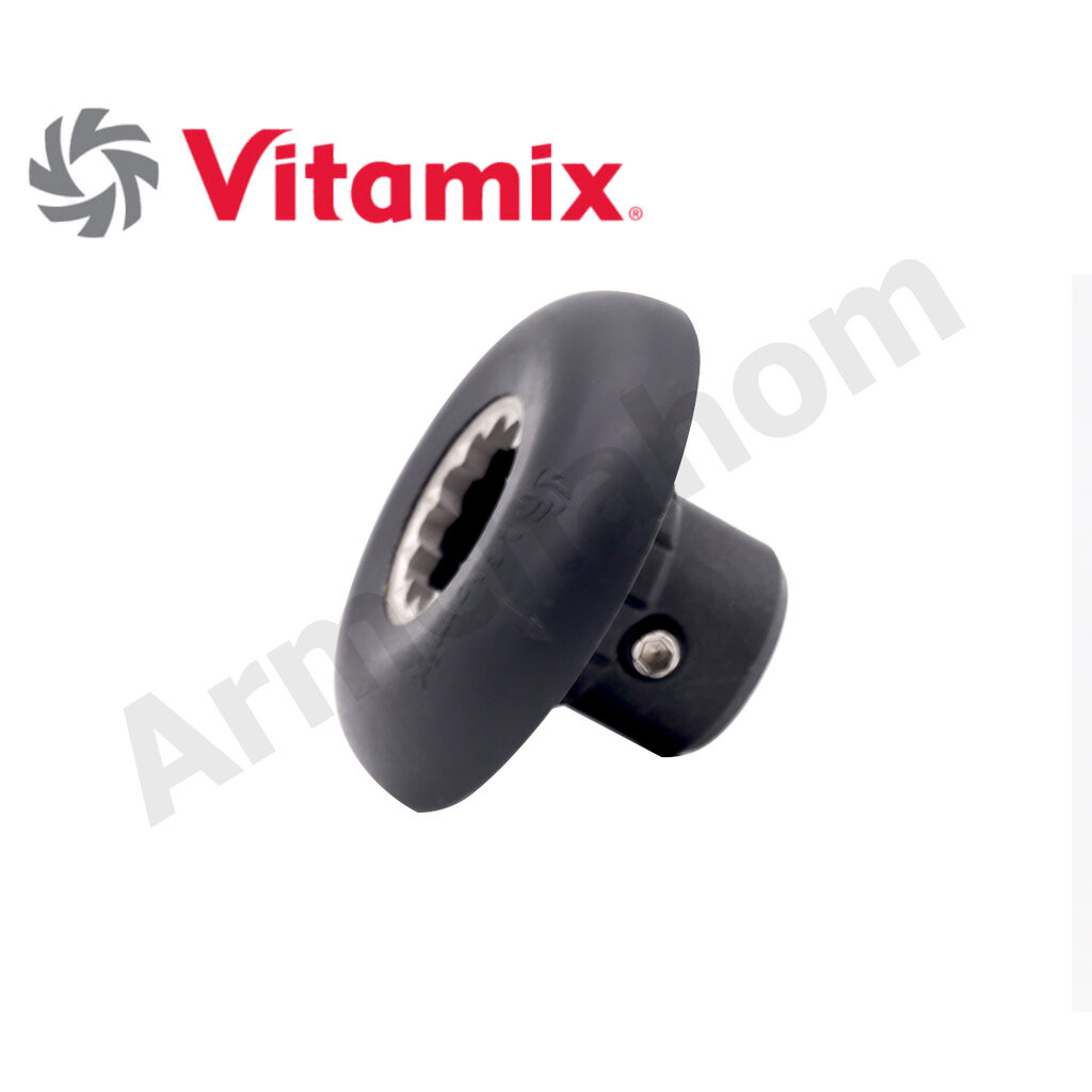 เฟืองหัวเห็ดเครื่องปั่น Vitamix Drive Socket