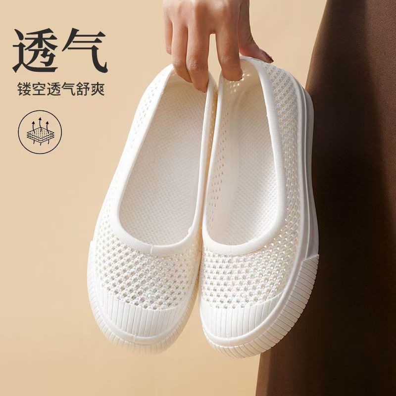 ฤดูร้อน Soft Sole สบายวัยกลางคนผู้สูงอายุแม่รองเท้าแตะพลาสติกปิดนิ้วเท้า Breath