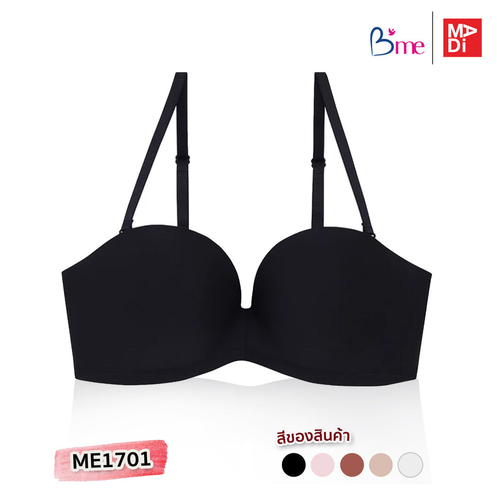 B'Me เสื้อในไร้โครง เกาะอก ถอดสายได้ ฟองน้ำหนาlevel 3 กระชับทรงสวย ไม่เลื่อนหลุด (BE-U Collection) M