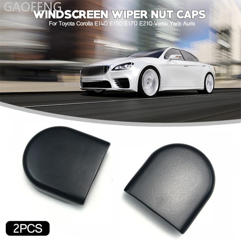 GAOFENG 2 ชิ้นรถด้านหน้ากระจก Wiper Arm Nut Caps Bolt สําหรับ Toyota Corolla E140 E150 E170 E210 Ver